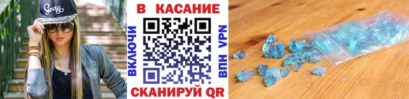 Что такое Зеленогорск Каннабис  blacksprut зеркало  Гашиш  Меф мяу мяу  СОЛЬ 