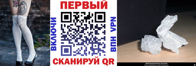АМФ 98% Зеленогорск