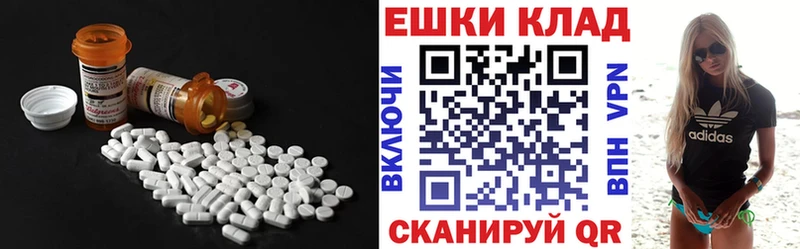 ЭКСТАЗИ Cube  Зеленогорск 
