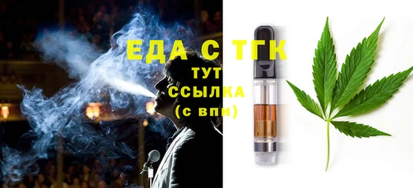 кокаин VHQ Володарск