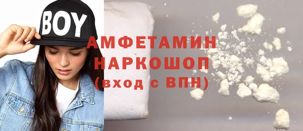 спиды Верхнеуральск