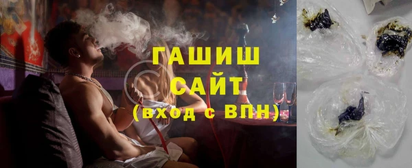 спиды Верхнеуральск