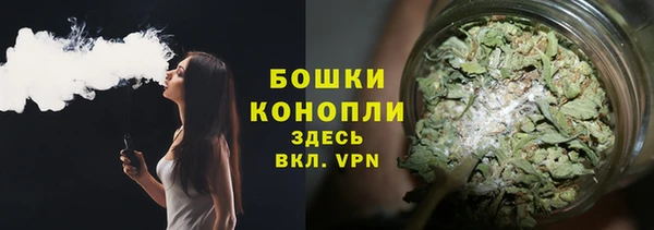 MDMA Premium VHQ Вязьма