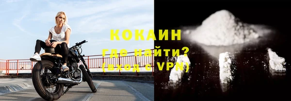 скорость mdpv Верея