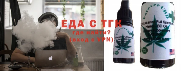 СК Бугульма