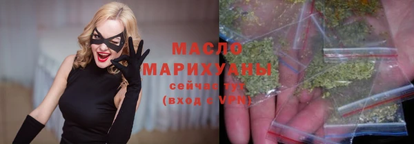 скорость mdpv Верея