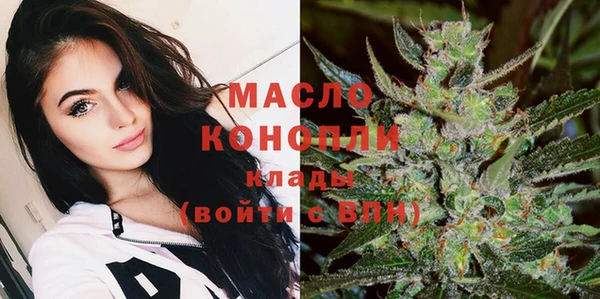 спиды Верхнеуральск