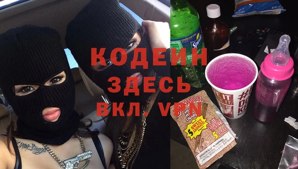 спиды Верхнеуральск