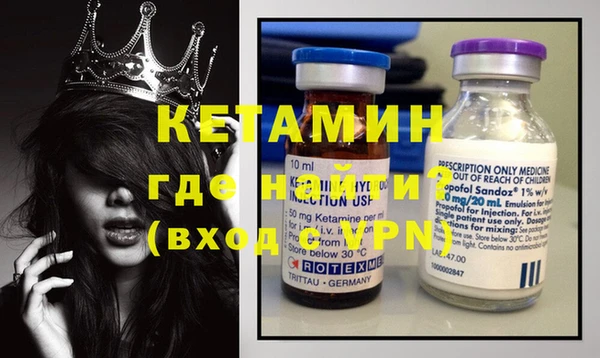 спиды Верхнеуральск