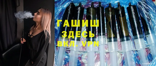 скорость mdpv Верея