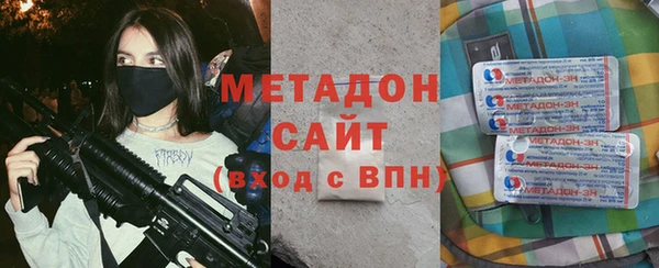 скорость mdpv Верея