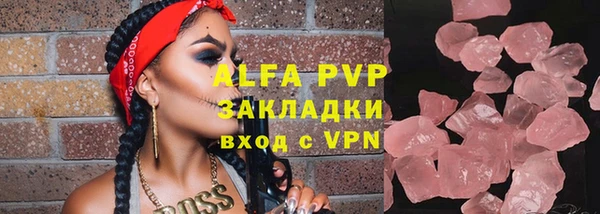 MDMA Premium VHQ Вязьма