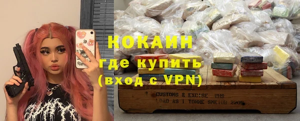 спиды Верхнеуральск