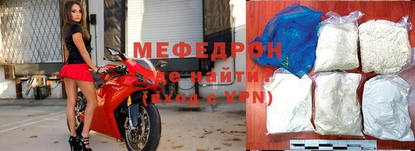 MDMA Premium VHQ Вязьма
