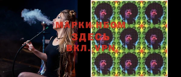 спиды Верхнеуральск