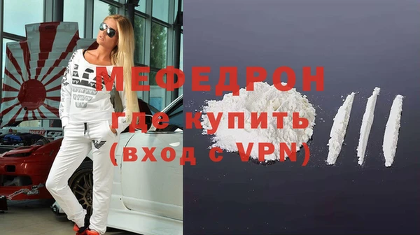 спиды Верхнеуральск